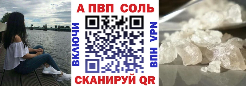Купить наркотики Кедровый АМФЕТАМИН LSD-25 МЕФ