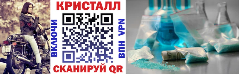 это официальный сайт  купить наркотики цена  кракен   Кедровый  Amphetamine Premium 