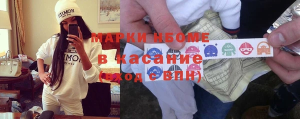 прущая мука Верея