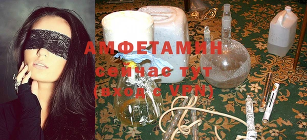 mix Бронницы