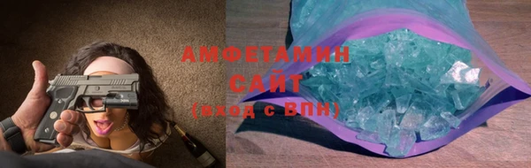 mix Бронницы