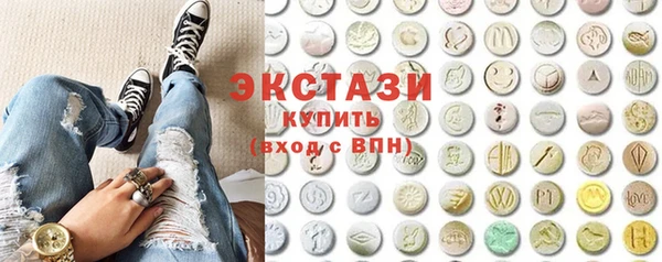 СК Белоозёрский