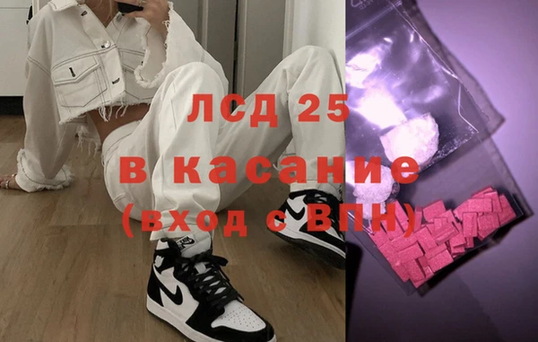 mix Бронницы