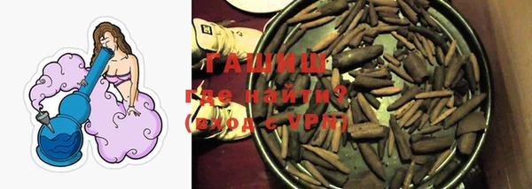 прущая мука Верея